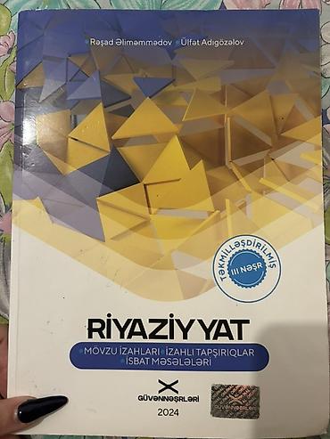 Kitablar və jurnallar: Riyaziyyat güvən yeni nəşr qayda kitabı, 13₼ alınıb, tam səliqəli — 1