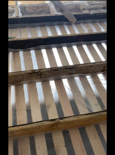 Тепловые завесы: Утепление крыши пенобетоном качество зынк,чирибейт,когорбойт,курт — 5