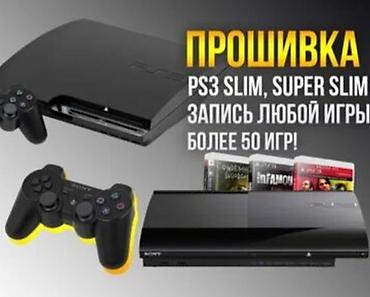 Башка техникаларды оңдоо: Ремонт джойстиков Ps3/Ps4/Ps5 а так же консоли Ps3 Ps4 Ps5 — 2