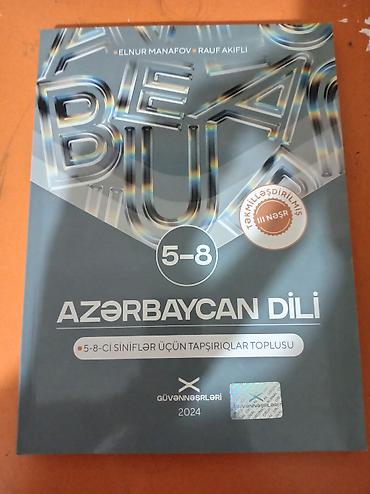 5 ci sinif tebiet is defteri pdf: Məhsul: “Azərbaycan dili – 5–8-ci siniflər üçün tapşırıqlar toplusu” — 1