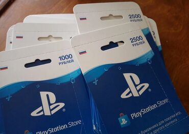 playstation qiymətləri: Yeni Disk, PS4 (Sony Playstation 4), Pulsuz çatdırılma