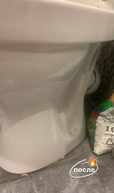 Уборка помещений: Уборка помещений, | Генеральная уборка, Уборка после ремонта, | Дома, Кафе, магазины, Квартиры — 12