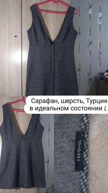 рубашка шелк: Фирменный сарафан, шерсть, Турция, размер L в идеальном состоянии — 1