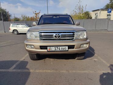 Toyota: Toyota Land Cruiser: 2003 г., 4.7 л, Автомат, Газ, Внедорожник — 2