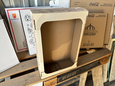 Коробки: Коробка — 10