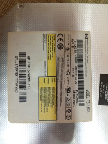 Аксессуары для ПК: HP laptop üçün optik disk qurğusu Model: TS-L633 (TS-L633N/HPMHF) HP
