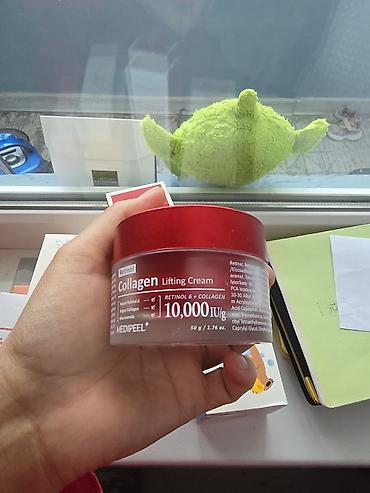 Косметика: Набор корейской косметики для ухода за кожей лица: 1) Paul Medison — 9