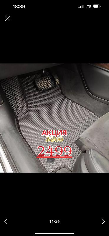 eva: Принимаем заказы на Eva полики на любой авто Бишкек эр Тайлак 116 а — 6