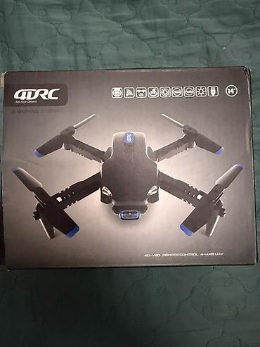 jack e4: Складной квадрокоптер AT-RC (4D-V20, 4-axis UAV) Особенности: - — 1