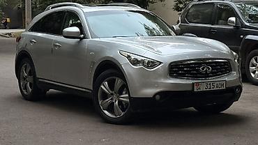 инфинити ex35: Infiniti FX35: 2010 г., 3.5 л, Автомат, Бензин, Кроссовер — 2