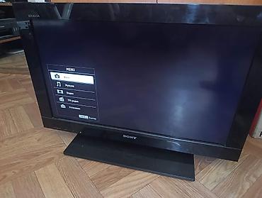 телевизоры сони: Телевизор Sony BRAVIA KLV-26BX300 - Диагональ 26" (66 см), ЖК-панель — 4