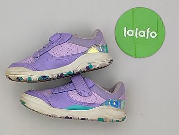 sweter: Buty sportowe 29, Używany — 3