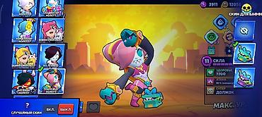 Значки: Аккаунт с 19 года Бравл старс Brawl Stars Основное: - Ник: Lgk | — 8