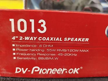 динамики сони: Двухполосная коаксиальная акустика DV-Pioneer.ok 1013 (пара) - Тип — 4