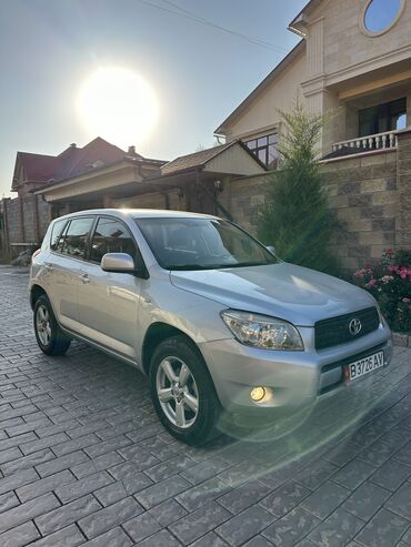 тоёта чайзер: Toyota RAV4: 2006 г., 2 л, Автомат, Бензин, Жол тандабас