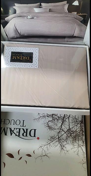 staklene case maxi: Posteljina Dream Touch – set za krevet 140x220. - Brend: Dream Touch — 1