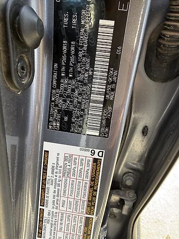 Lexus: Lexus GX: 2020 г., 4.6 л, Автомат, Бензин, Внедорожник — 5