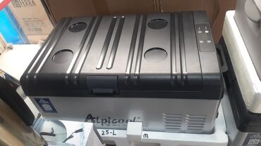 Digər aksesuarlar: Maşin uçün soyuducu, həcmi 15L,Firon ilə işləyir -da lalafo.az — 15 Digər aksesuarlar: Maşin uçün soyuducu, həcmi 15L,Firon ilə işləyir — 15