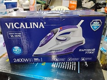 вертикальный утюг: Паровой утюг VICALINA VL‑107D - Мощность: до 2400 Вт - Резервуар — 1