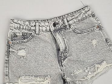 jam luxury jeans: Sinsay, Szorty damskie, rozmiar S — 1