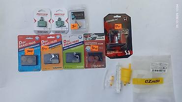 Велозапчасти: Велозапчасти тормозная система,покрышки — 21