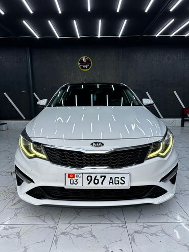 Kia: Kia optima 2019, 2.4 бензин Цвет белый жемчуг, полная панарама — 1