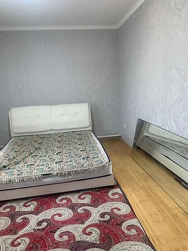 пионер плюс: Сдаётся район пишпек 
студентам малосемейным — 2