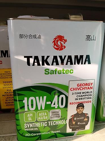 motor: TAKAYAMA Safetec 10W-40 — моторное масло с синтетической технологией — 1