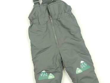 sukienki do cywilnego dla 50 latki: Dungarees, So cute, 12-18 months, condition - Perfect