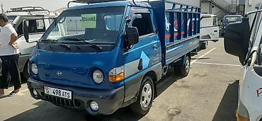 улан 2 купить: Hyundai Porter: 2002 г., 2.6 л, Механика, Дизель — 1