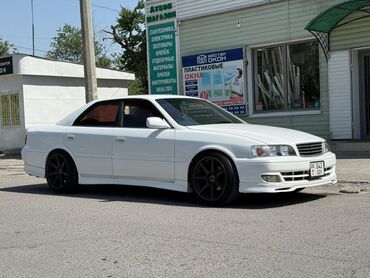 купить шины 26570 r17: Toyota Mark II: 1996 г., 2.5 л, Автоматические, Бензин, Седан
