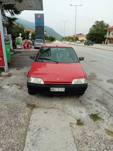 Used Cars: Citroen AX: 1.1 l | 1996 year | 154000 km. Coupe/Sports
