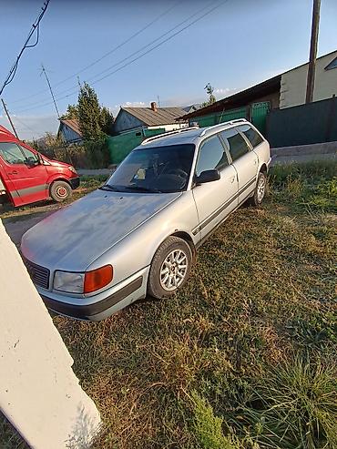 спринтер маховик: Audi 100: 1993 г., 2 л, Механика, Бензин, Универсал — 6
