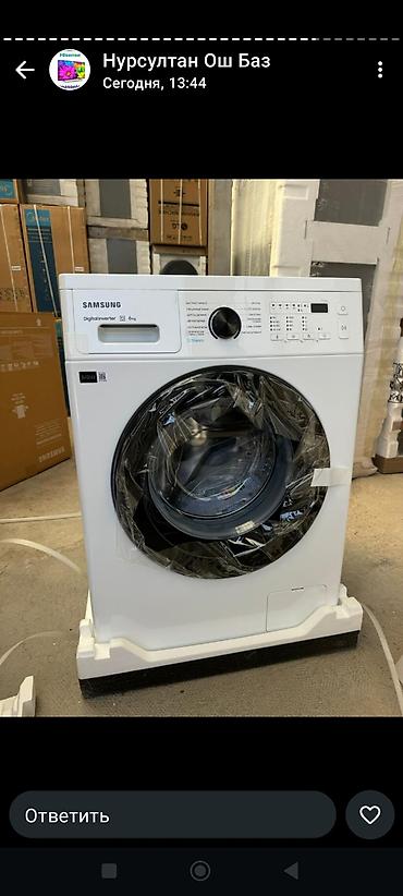 Стиральные машины автомат: Стиральные машины LG и напольные очистители воздуха ALETANT Описание — 46