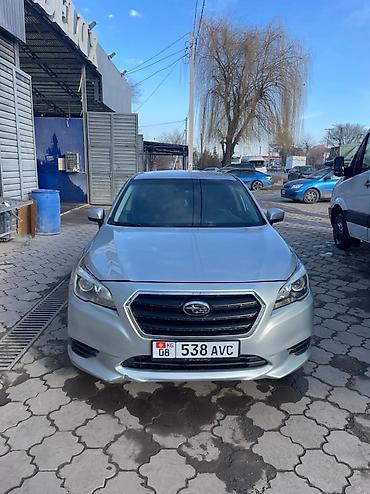 a4 b7: Subaru Legacy: 2016 г., 2.5 л, Автомат, Бензин, Седан — 4
