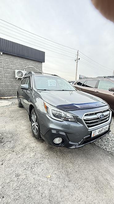 Subaru: Subaru Outback: 2018 г., 2.5 л, Вариатор, Бензин, Универсал — 1