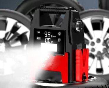 зарядка аккумулятора цена: Мощное пускозарядное устройство для легковых автомобилей, пикапов