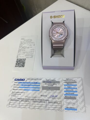 Спортивные часы: Спортивные часы часы, Casio (G-Shock), Водонепроницаемые, Оригинал, Женские, Новый
