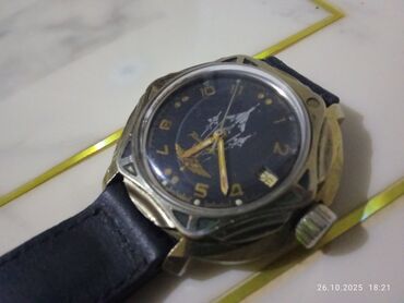 купить часы ulysse nardin: Классические часы часы, Россия, Командирские, Мужские, Б/у