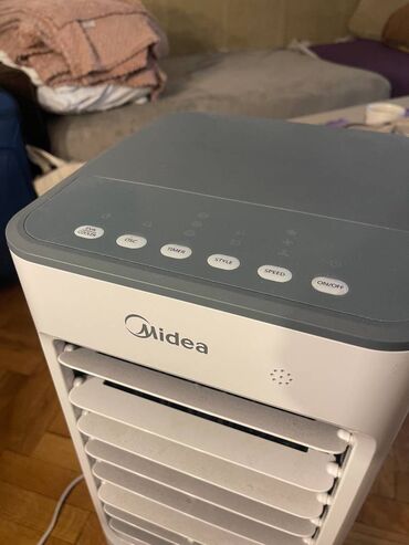oranije za topljenje masti: Midea Air Cooler AC100-18BR – Efikasno osveženje za vaš dom ili