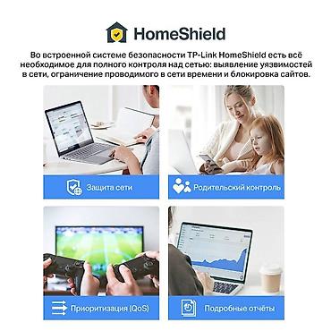 Модемы и сетевое оборудование: TP-LINK Deco X60(2-pack) меш сиcтема WiFi6 для больших домов, квартир — 8