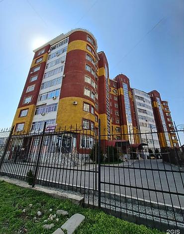 4 комнаты, 196 м², Ала-Арча ж/м Элитка, 2 этаж, Евроремонт at lalafo.kg 4 комнаты, 196 м², Ала-Арча ж/м Элитка, 2 этаж, Евроремонт