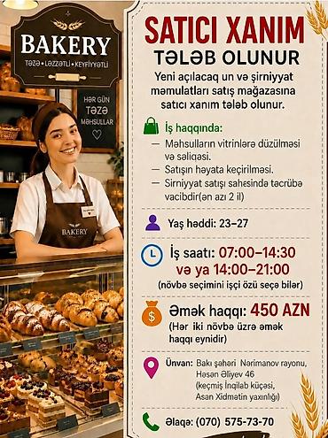 satıcı iş elanı: Satış məsləhətçisi tələb olunur, Yalnız qadınlar üçün, 1-2 illik təcrübə, Aylıq ödəniş — 1