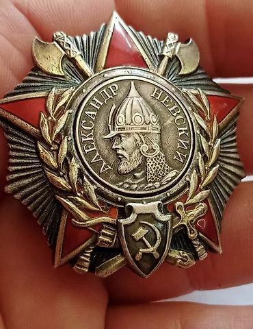 znak: SSSR dovrünə aid medal və ordenlər aliriq Kimdə varsa şəkilini atsin — 1