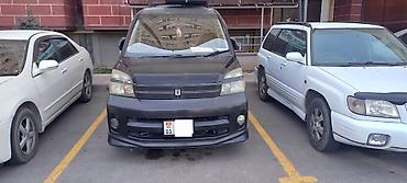 тайота вохси: Toyota Voxy: 2004 г., 2 л, Автомат, Бензин, Минивэн — 1