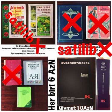 Lüğətlər: 125 shekil. Sola cevirin zehmet olmasa Kitab və dərs vəsaitləri paketi — 67