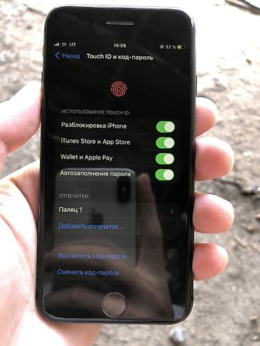 cd disk: IPhone 8, Б/у, 64 ГБ, Черный — 5