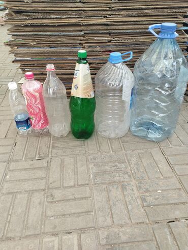 пластик буу: Прием пластика