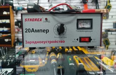 магнитафон на авто: Зарядное устройство для аккумуляторов "STKDREA" 6V - 12 V, 20A -