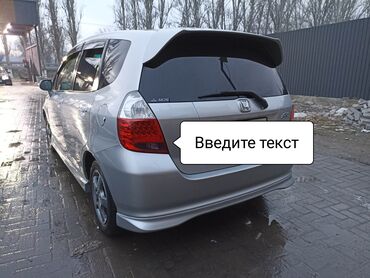 Другие автоуслуги: Арендага алам Хонда Фит долгий сроко 1000 ден 10000 депозит Бишкек